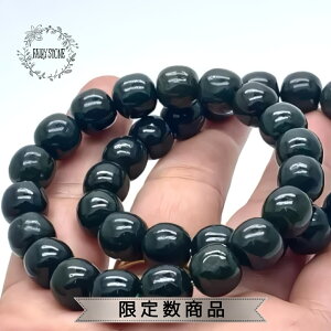 p[Xg[ VR uXbg Ő ~}[Y 10mm i [ ANZT[ Mtg v[g j  nhCh ^C K^ IWi Y fB[X No.16454