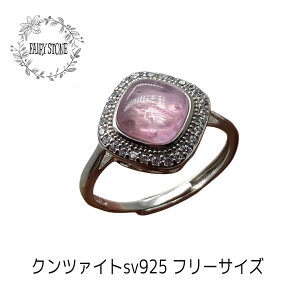 y|Cg10{z Nc@Cg O VR p[Xg[ SV925 w t[TCY v[g ANZT[  j w Mtg ^C K^ IWi Y fB[X VR΃W