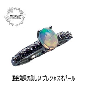 VR O Ip[ vVXIp[ p[Xg[ t[TCY w v[g Mtg  j ^C K^ No.16719