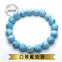 楽天市場】ラリマー ブレスレット 10mmの通販