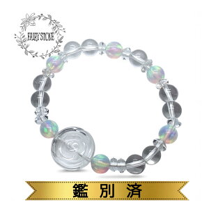 p[Xg[ uXbg VR KN Ip[ nhCh ANZT[ v[g  j ӕʍ Mtg ^C K^ IWi Y fB[X