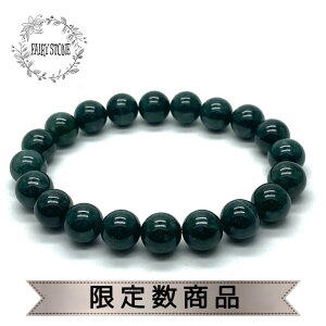 パワーストーン 天然石 ブレスレット 翡翠 グアマテラ産 10mm アクセサリー ギフト プレゼント 男性 女性 ハンドメイド 運気 幸運 オリジナル メンズ レディース