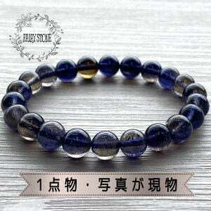 y|Cg10{z p[Xg[ uXbg VR Q X^[ʑ ACICg 8mm nhCh ANZT[ v[g  j Mtg ^C K^ IWi Y 