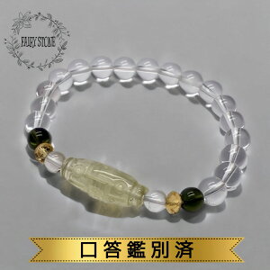 p[Xg[ uXbg VR _oCg rAOX V ӕʍ nhCh ANZT[ v[g  j Mtg ^C K^ IWi Y fB[X