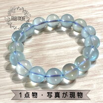 楽天市場】アクアマリン 大玉の通販