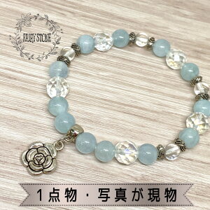 p[Xg[ uXbg VR ANA} ANAI[ KN`[t nhCh ANZT[ v[g  j Mtg ^C K^ IWi Y fB[X