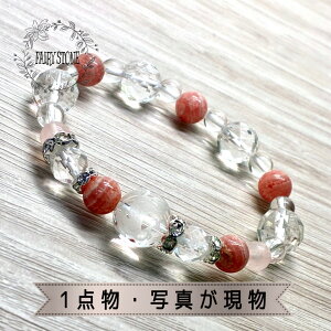 y}\ |Cg2{ N[|z p[Xg[ uXbg VR jR[ CJ[Y nhCh ANZT[ v[g  j Mtg ^C K^ 