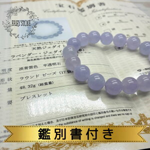 p[Xg[ uXbg VR x_[Ő 11mm ӕʏt i ANZT[ v[g  1_ No.16677 Mtg ^C K^ IWi Y fB[X yz