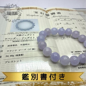 p[Xg[ uXbg VR x_[Ő 12mm ӕʏt i ANZT[ v[g  1_ No.16748 Mtg ^C K^ IWi Y fB[X