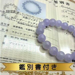 p[Xg[ uXbg VR x_[Ő 11.5`12mm ӕʏt i ANZT[ v[g  1_ No.16749 Mtg ^C K^ IWi Y fB[X