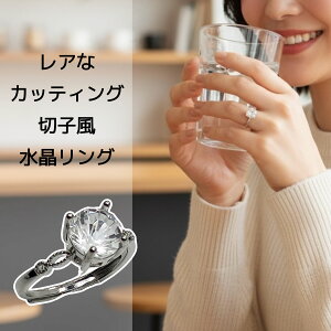 VR O  ؎q JbeBO p[Xg[ t[TCY w v[g Mtg  j ^C K^ 1