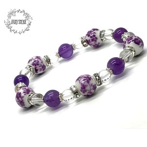 p[Xg[ uXbg VR AWXg ԕr[Y nhCh ANZT[ v[g  j Mtg ^C K^ IWi Y fB[X