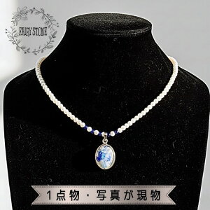 C{[[Xg[ p[ lbNX p[Xg[ VR ΎTt@CA v[g  ANZT[ No.12694 Mtg ^C K^ IWi Y fB[X