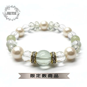 p[Xg[ uXbg VR O[AWXg O[x p[ nhCh ANZT[ v[g  j Mtg ^C K^ IWi Y fB[X