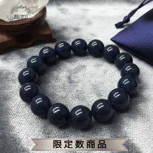 p[Xg[ uXbg VR Tt@CA 12.5`13mm nhCh ANZT[ v[g  j Mtg ^C K^ IWi Y fB[X