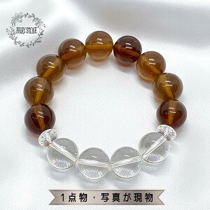 �y1���l���� 20�� SP�N�[�|���z �p���[�X�g�[�� �u���X���b�g �V�R�� �X�}�g���Y �u���[�A���o�[ ���� �n���h���C�h �A�N�Z�T���[ �v���[���g ���� �j�� �u�� 1�_�� �M�t�g �^�C �K�^ �I���W�i