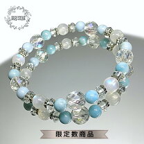 楽天市場】レインボームーンストーン チャームの通販