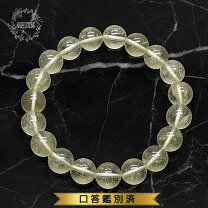 楽天市場】リビアングラス 10mmの通販