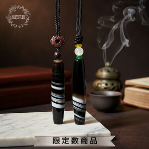 天珠 ネックレス」の人気商品一覧・価格比較 - 価格.com