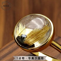 楽天市場】ルチルクォーツ リング（その他｜パワーストーン 
