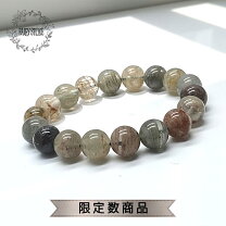 楽天市場】千層ホワイトガーデン ブレスレットの通販