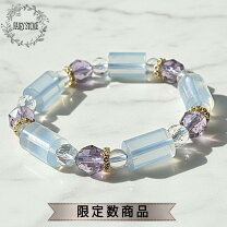 楽天市場】ラベンダーアメジスト アクアマリンの通販