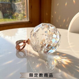 【プレゼント有 4日間限定】 天然水晶 サンキャッチャー クリスタルボール ペンダントトップ アイリスクォーツ SV925 パワーストーン 天然石 プレゼント ハンドメイド ギフト 運気 幸運 オリジナル 女性