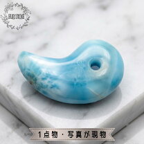 楽天市場】ラリマー 勾玉の通販