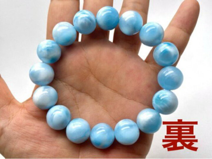 楽天市場】動画 ラリマー 13mm ブレスレット 高品質 鑑別書付 天然石 