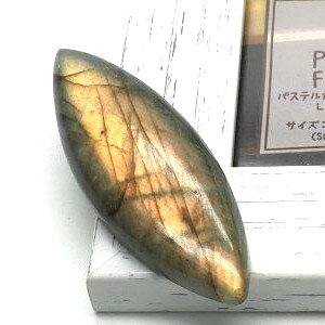 �y�S�i12��OFF�N�[�|�� 48���ԁz �p���[�X�g�[�� �V�R�� ���u���h���C�g �傫�� ���[�X 1�_�� No12875 �΂甄�� �f�� �p�[�c �M�t�g �v���[���g �j�� ���� �n���h���C�h �^�C �K�^ �I���W�i�� ��