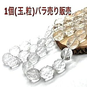 p[Xg[ VR  嗱 MJbg 17×15mm 1 ΂甄  f p[c Mtg v[g j  nhCh ^C K^ IWi Y fB[X