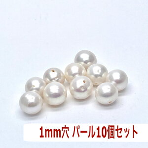 p[Xg[ VR 1 Wp[ p[ 1mm Eh 10mm   f p[c Mtg v[g j  nhCh ^C K^ IWi Y fB[X