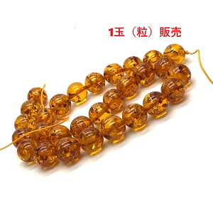 p[Xg[ VR vXgAo[ 14mm 1 o f p[c Mtg v[g j  nhCh ^C K^ IWi Y fB[X