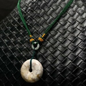 tHbVR[ eڐ lbNX p[Xg[ VR ANZT[ v[g j  nhCh Mtg ^C K^ IWi Y fB[X No.14052