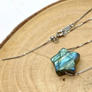 uhCg lbNX p[Xg[ VR X^[  XChs SV925 v[g  j ANZT[ Mtg ^C K^ IWi Y fB[X