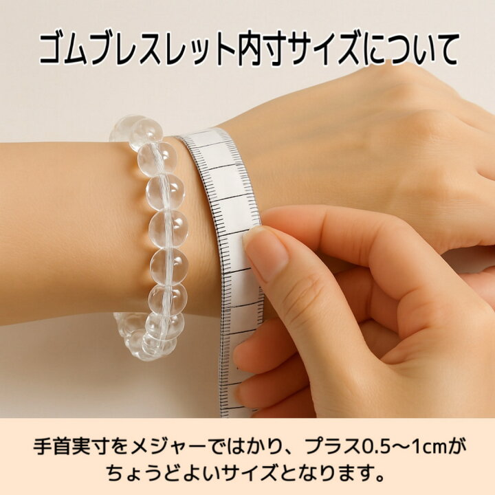 楽天市場】【20%OFFクーポン】 パワーストーン ブレスレット 天然石 高 