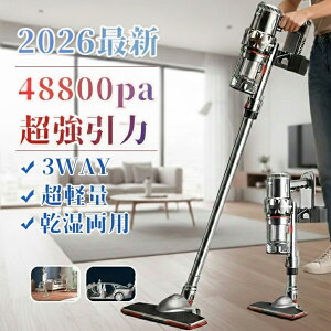 �V���� �|���@ �R�[�h���X �R�[�h�� �T�C�N������ ������ 48800pa ���͋z���� �y�� �É� ���^ �X�e�B�b�N�^ �n���f�B�[ �N���[�i�[ �R���p�N�g �[�d�� �n�C�p���[ �V���� �|���@ �ƒ�p �ȃG�l 