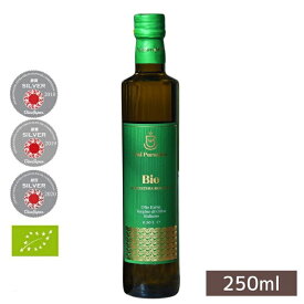 Val Paradiso Bio ビオ 250ml エキストラバージンオリーブオイル ヴァル・パラディーソ社[イタリア シチリア産]　IGP　【2025年産(製造)】