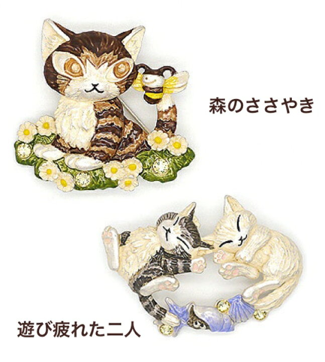 楽天市場】[生産終了/在庫限り] わちふぃーるど × パルナートポック 