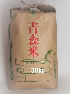 yVāFVz͂킽  ςݓVR (30kg) ߘa7NY [X\acsY]юc犠܂ňؔ_sgpEw엿sgpEܕsgp I юR