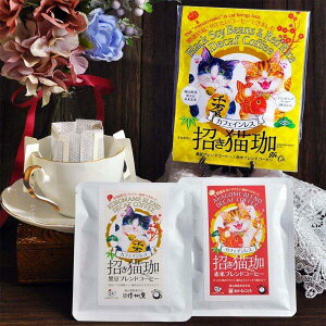 yNEWzKUROCAFE L JtFCXR[q[ L ԕăuhR[q[ JtFCX hbvobO2i10g×2j