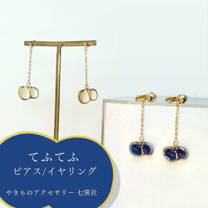 qЁFĂӂĂӋʁisAX^COjyZ ₫̃ANZT[z