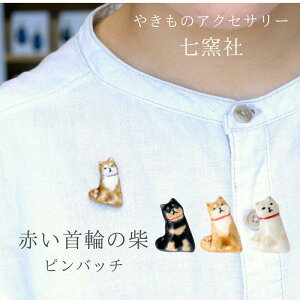 [V] qЁFԂւ̎ā@sob`i^^jyZ ₫̃ANZT[z{