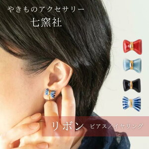 qЁF{ sAXECOiԁ^D^^tjyZ ₫̃ANZT[z{