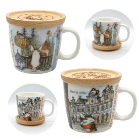 わちふぃーるど 木蓋付きアートマグ（東欧コラージュ／チェコスケッチ） [中国製]