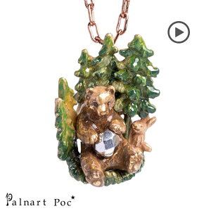 Palnart Poc X̒ lbNX [{] Brough Superior pi[g|bN