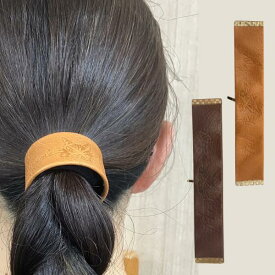 わちふぃーるど ロールカフ（茶／キャメル【在庫限り】）[中国製]