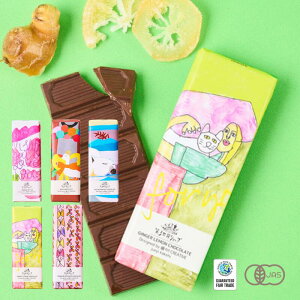 3EVbv Artisan tFAg[hL@`R[g 40g y퉷zz