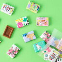 第3世界ショップ フェアトレード オーガニック Artisan パーティーパック ミルクチョコレート 132g（5.5g×24個）【常温配送】