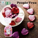 People Tree フェアトレードチョコレート オーガニック ミルクチョコ ハート 200g【ピープルツリー】【常温配送】